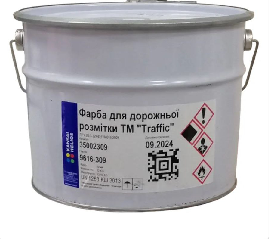 Фарба для дорожньої розмітки «Traffic» Чорна 30 кг